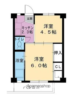 ビレッジハウス壬生2号棟【2階】の間取り