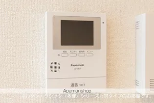 フルール ド ヴィオレット【1階】のその他画像