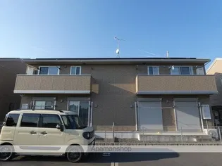 LA LUCE Aの画像
