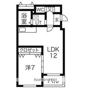 ラ・フォンテ【1階】の間取り
