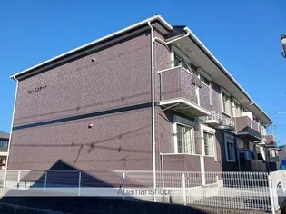 サンエステートの画像