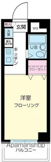 クレアパーク野方【2階】の間取り