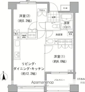 エーデル練馬【11階】の間取り