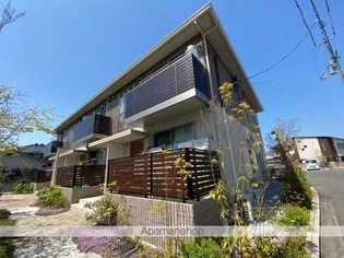 シャーメゾンはなみずき B棟の画像