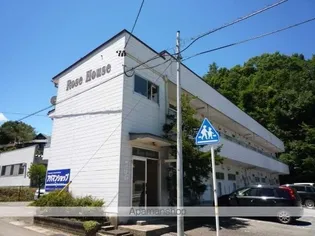 ローズハウスの画像