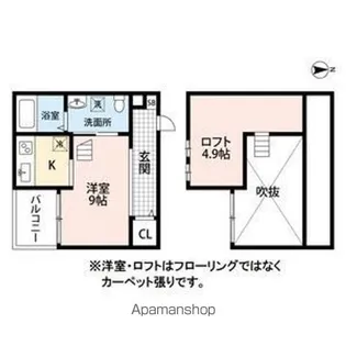 ベーセーベージェー【1階】の間取り