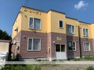 ル レーヴⅠの画像