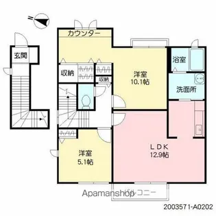 シャルム須玖南【202号室】の間取り