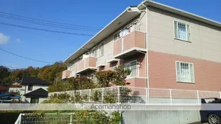 ア ラ モードOGURAJIの画像