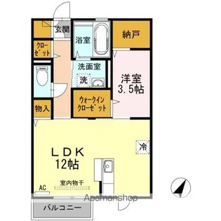 サンホープ【203号室】の間取り
