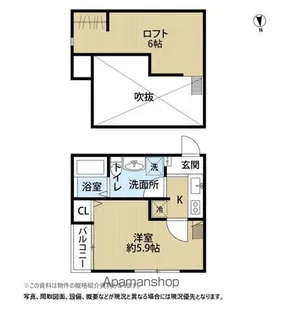 エスパーセ K【2階】の間取り