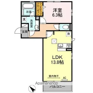 エスポワール【1階】の間取り