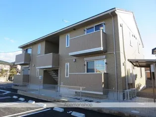 アロームライトの画像