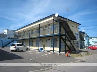 北海道網走市潮見8丁目【アパート】の外観