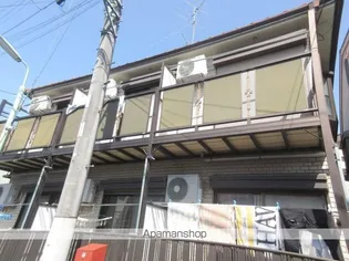 スカイハイムの画像