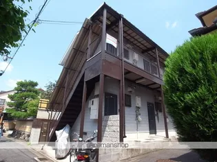 シャトレ等持院の画像