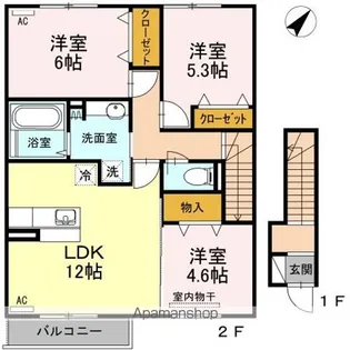 フォレスタ・エイトⅡ【2階】の間取り
