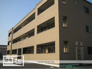 フォブールトロワ【2階】の外観