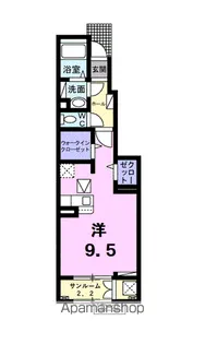 アネモスA【1階】の間取り
