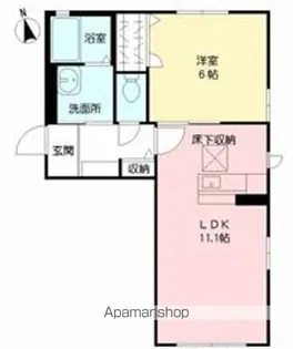 アーク・コスモ【2階】の間取り