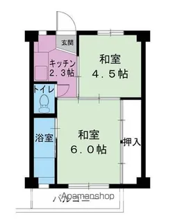ビレッジハウス古城2号棟【305号室】の間取り