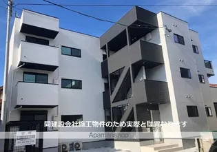 SUNMARK次郎丸の画像