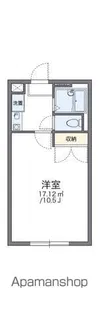 レオパレスクレール【102号室】の間取り