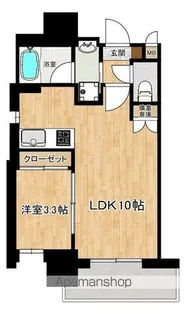 ロータス武之橋【9階】の間取り