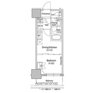 ブリリアンクラス高円寺【5階】の間取り