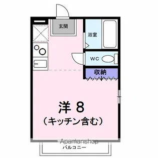 ハイツコウノA【2階】の間取り