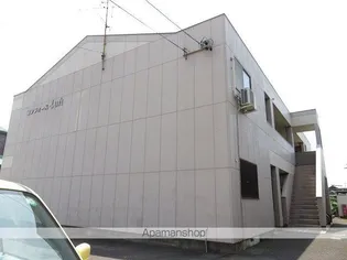 コンフォースSUN【1階】の外観