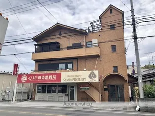 くりたビル【301号室】の外観