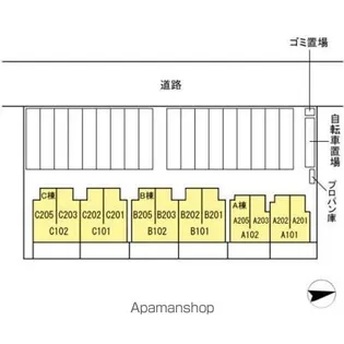 広島県福山市東手城町3丁目【アパート】の外観