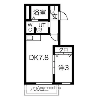 HIMAWARI【3階】の間取り