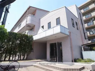 エイチ ツーオー深野の画像