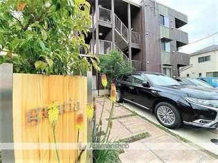 グラーティアの画像