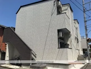 レイズ大久保の画像