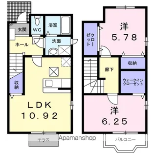 レジデンスリリーA【1階】の間取り
