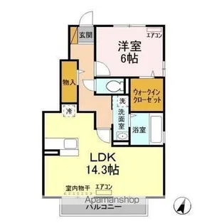モダンコート A【1階】の間取り