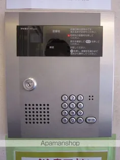 レジディア薬院大通り【13階】のその他画像