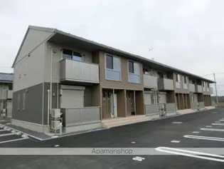 アル ソーレの画像