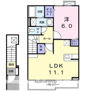 リヴェール【2階】の間取り