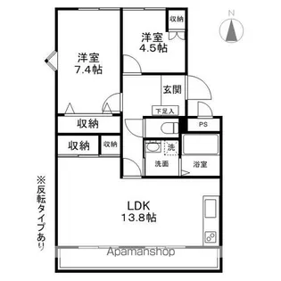 長野県長野市大字徳間【マンション】の間取り