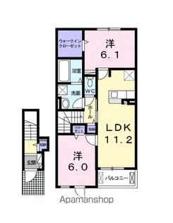 サンテラス中央Ⅱ【2階】の間取り