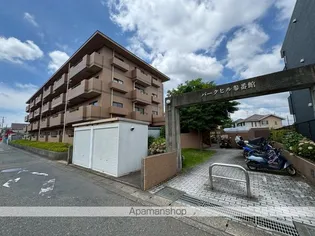 パークヒル参番館の画像