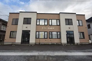 ドミールMK【1階】の外観