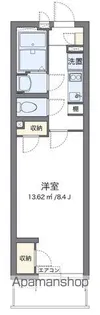 クレイノレジデンス追分【1階】の間取り