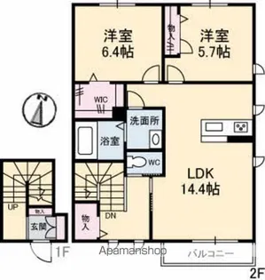 シャーメゾン福山北 A【2階】の間取り