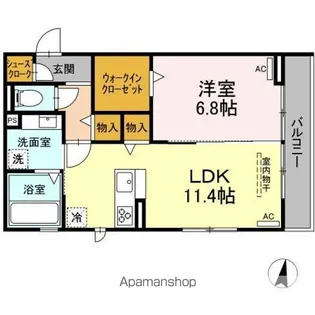 シリウス【2階】の間取り