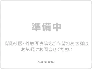 森中マンション【215号室】の間取り